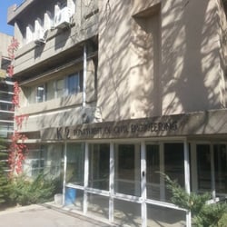 Odtü Inşaat Mühendisliği Bölümü
