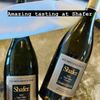 Shafer Vineyards gift card