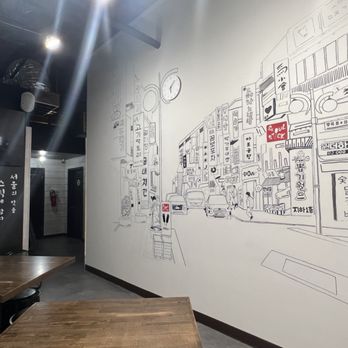 Seoul Stick - Fast Food Near Me - Chicago, Illinois