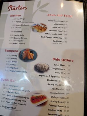 Menu photo 1 Shogun Hibachi Forest Hills, NY Menu photo 1 Shogun Hibachi Forest Hills, NY