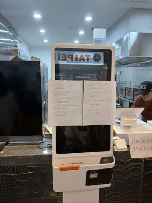 LIC Food Hall by null