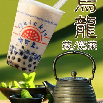 Quickly - a cup of tea and a teapot on a table - Bubble Tea Near Me - Santa Rosa, California