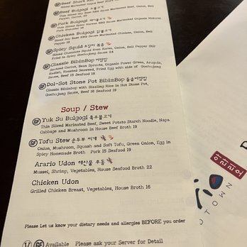 Arario - Menu - Korean Near Me - Reno, Nevada Arario - Menu - Korean Near Me - Reno, Nevada