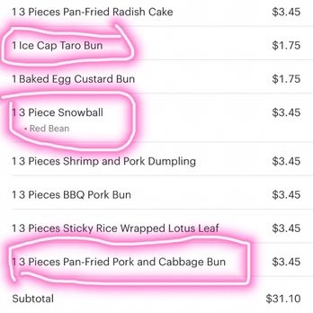 Dim Sum King - Dim Sum Near Me - Sunnyvale, California