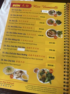 Menu photo 6 Vietnam House Tukwila, WA
