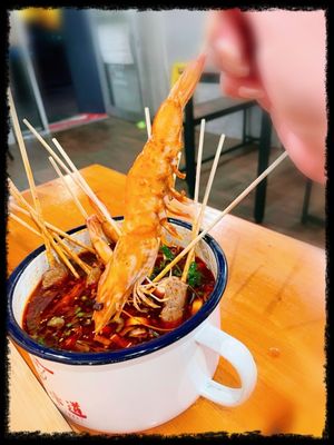 Taste of Old Street 老街把把烧 by null