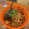Goma Tei Ramen Pearlridge gift card