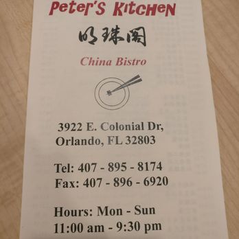 Peter's Kitchen China Bistro - Dim Sum Near Me - Orlando, Florida Peter's Kitchen China Bistro - Dim Sum Near Me - Orlando, Florida