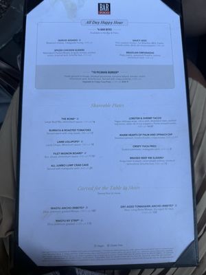 Menu photo 2 Fogo de Chão Washington, DC, DC