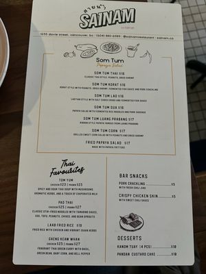 Menu photo 3 Sainam Vancouver, BC Menu photo 3 Sainam Vancouver, BC