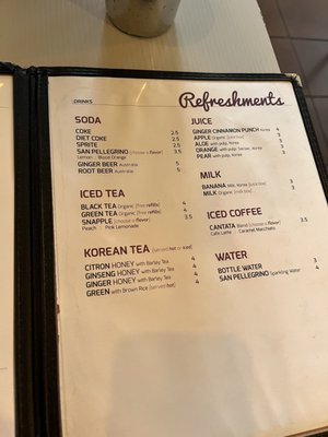 Menu photo 7 Mixed Grain Walnut Creek, CA