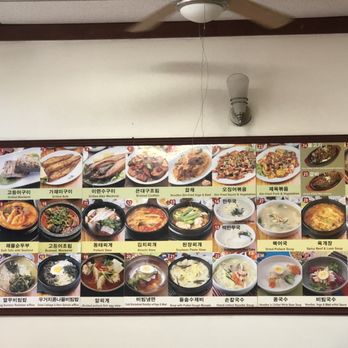 Mapo Kkak Doo Gee Restaurant - menu - Korean Near Me - Los Angeles, California Mapo Kkak Doo Gee Restaurant - menu - Korean Near Me - Los Angeles, California