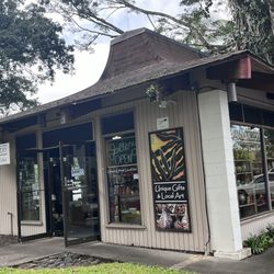 Banyan Gallery