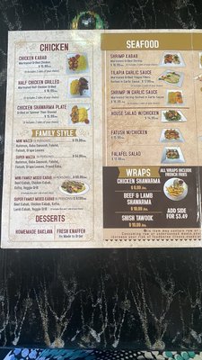 Menu photo 3 Jasmin Grill Pineville, NC Menu photo 3 Jasmin Grill Pineville, NC