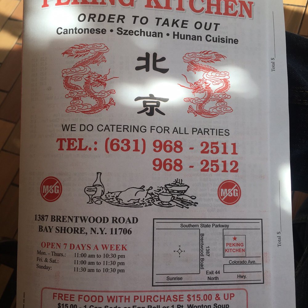 Peking Kitchen - the menu for the restaurant - Chinese Near Me - Bay Shore, New York Peking Kitchen - the menu for the restaurant - Chinese Near Me - Bay Shore, New York