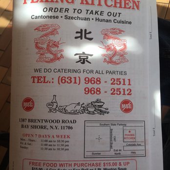 Peking Kitchen - the menu for the restaurant - Chinese Near Me - Bay Shore, New York