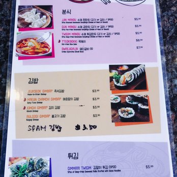 Damasita - Korean Near Me - Dallas, Texas Damasita - Korean Near Me - Dallas, Texas