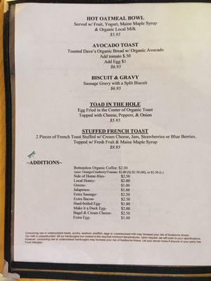 Menu photo 3 Downeast Dragonfly Bar & Grill Lubec, ME