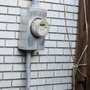 Photo of Thaw's Electric Service