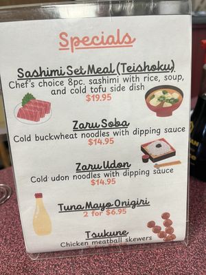 Menu photo 1 Yakitori House Restaurant Jacksonville, NC