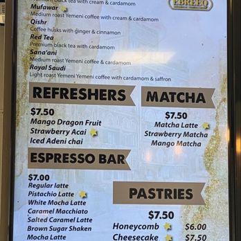 Ebreeq Coffee - Menu - Coffee & Tea Near Me - Cleveland, Ohio