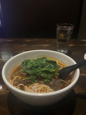 Authentic Szechuan by null