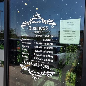 389 Cozy - Steakhouses Near Me - Toronto, Ontario