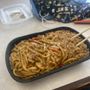 Photo of New China