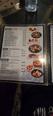 Menu photo 3 Oomasa Restaurant Los Angeles, CA Menu photo 3 Oomasa Restaurant Los Angeles, CA