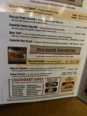 Menu photo 5 Texas Roadhouse St. Charles, MO Menu photo 5 Texas Roadhouse St. Charles, MO