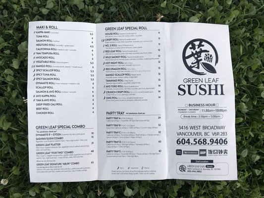 Menu photo 4 Green Leaf Sushi Vancouver, BC