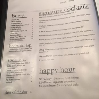 Nomikai - Happy hour and drink menu - Cocktail Bars Near Me - San Jose, California Nomikai - Happy hour and drink menu - Cocktail Bars Near Me - San Jose, California