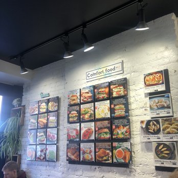 UT47 Kitchen & Bar - Breakfast & Brunch Near Me - New York, New York