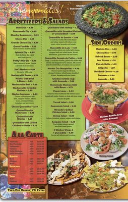 Menu photo 1 Dos Margaritas Hendersonville, TN Menu photo 1 Dos Margaritas Hendersonville, TN