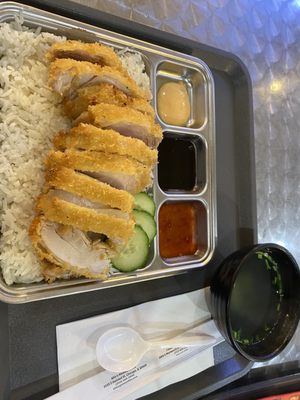 3 Sauces Hainak Chicken Rice 海南鸡饭 by null