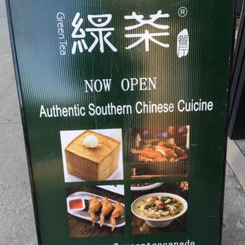 Green Tea Restaurant Downtown Toronto - Exterior - Chinese Near Me - Toronto, Ontario Green Tea Restaurant Downtown Toronto - Exterior - Chinese Near Me - Toronto, Ontario