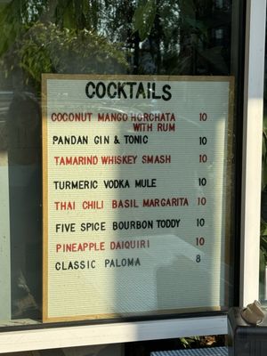 Menu photo 8 Hat Yai Portland, OR Menu photo 8 Hat Yai Portland, OR