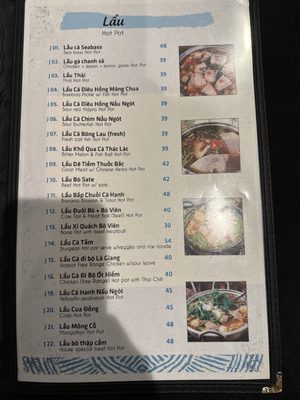 Menu photo 1 Wind Lounge Westminster, CA