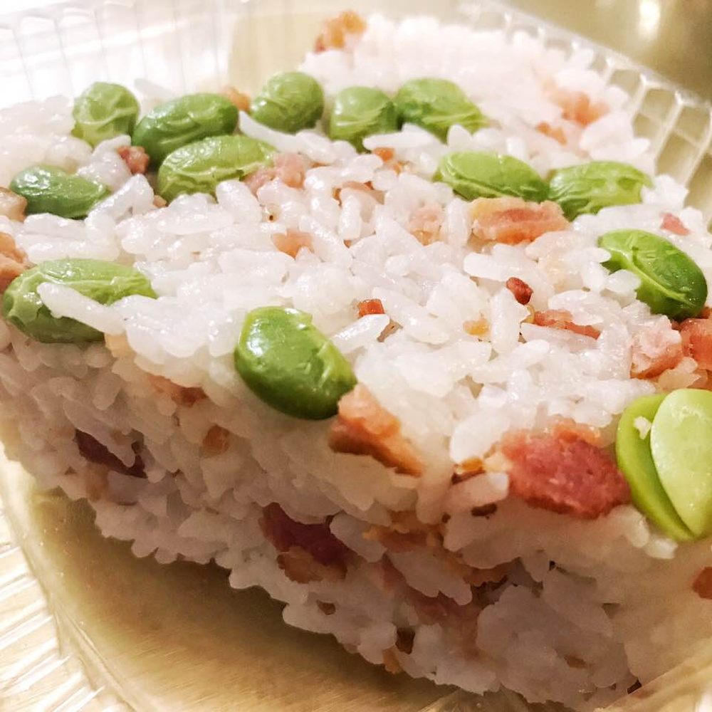 969 NYC Coffee - Bacon Edamame Onigiri - Coffee & Tea Near Me - Jackson Heights, New York