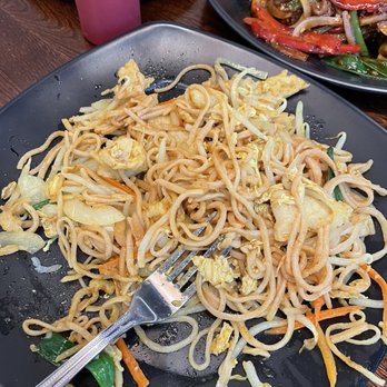 Kungfu Noodle - Mongolian, beef, curry, chicken noodles, Kung, Pao noodles - Noodles Near Me - Henderson, Nevada Kungfu Noodle - Mongolian, beef, curry, chicken noodles, Kung, Pao noodles - Noodles Near Me - Henderson, Nevada