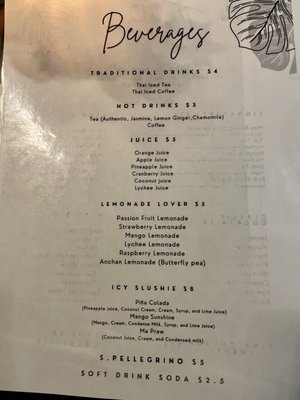 Menu photo 8 Glin Thai Bistro Brooklyn, NY