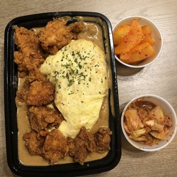 Kong Pocha - Curry Omu-Rice - Korean Near Me - Baltimore, Maryland Kong Pocha - Curry Omu-Rice - Korean Near Me - Baltimore, Maryland