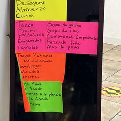 La Baguette 20 - Inside store menu
