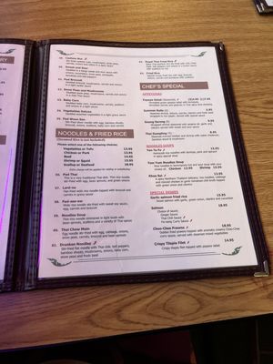 Menu photo 6 Royal Thai Restaurant Orlando, FL Menu photo 6 Royal Thai Restaurant Orlando, FL