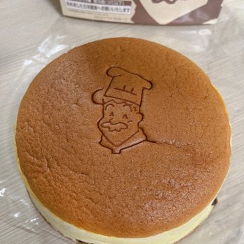 りくろーおじさんの店 なんば本店 - Updated September 2026 - 511