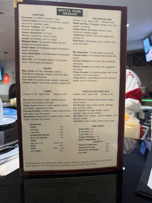 Menu photo 7 Noutta Sushi And Thai Delray Beach, FL Menu photo 7 Noutta Sushi And Thai Delray Beach, FL
