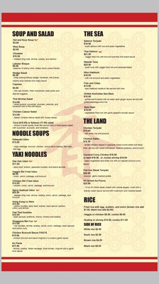 Menu photo 4 Ko Sushi & Grill Hopkinton, MA Menu photo 4 Ko Sushi & Grill Hopkinton, MA
