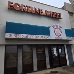 Fortune Wheel - Storefront