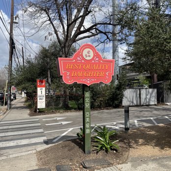 Best Quality Daughter - Outside - Asian Fusion Near Me - San Antonio, Texas Best Quality Daughter - Outside - Asian Fusion Near Me - San Antonio, Texas