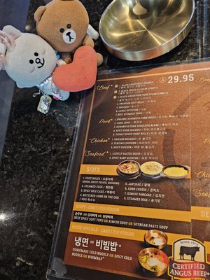 Master Kim's Korean BBQ 3 by null